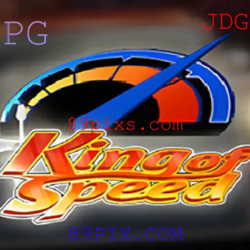 Explorando o Jogo KingofSpeed: Detalhes, Regras e Novidades