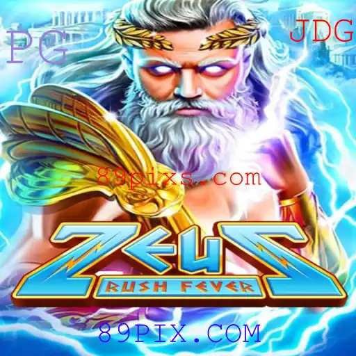 ZeusRushFever: Um Jogo Mitológico de Aventura e Estratégia Inspirado por 89PIX.COM